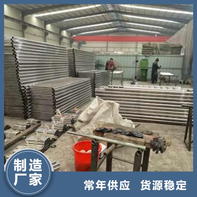 不锈钢复合管护栏_防撞护栏细节决定品质
