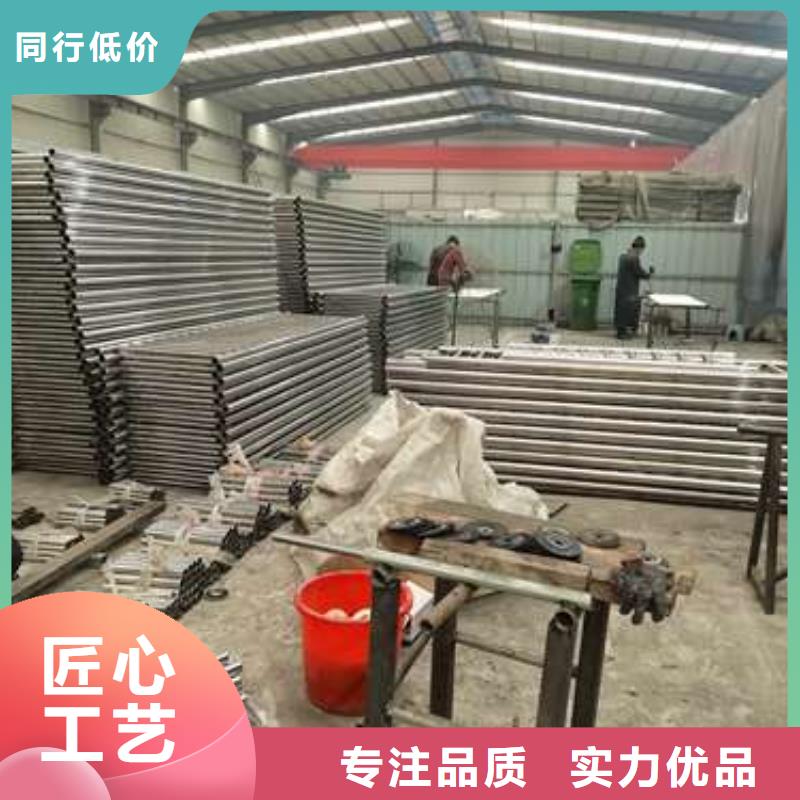 不锈钢复合管护栏防撞护栏实力厂家