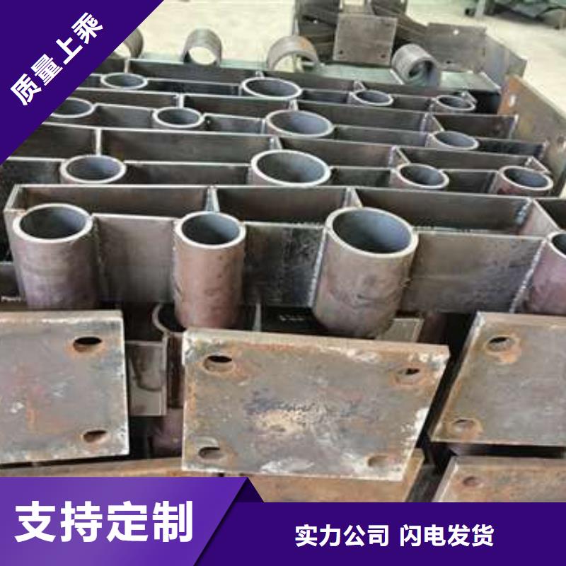  不锈钢复合管护栏实体诚信厂家