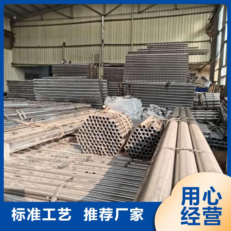 不锈钢复合管护栏 【防撞护栏】源厂定制鑫海达桥梁护栏