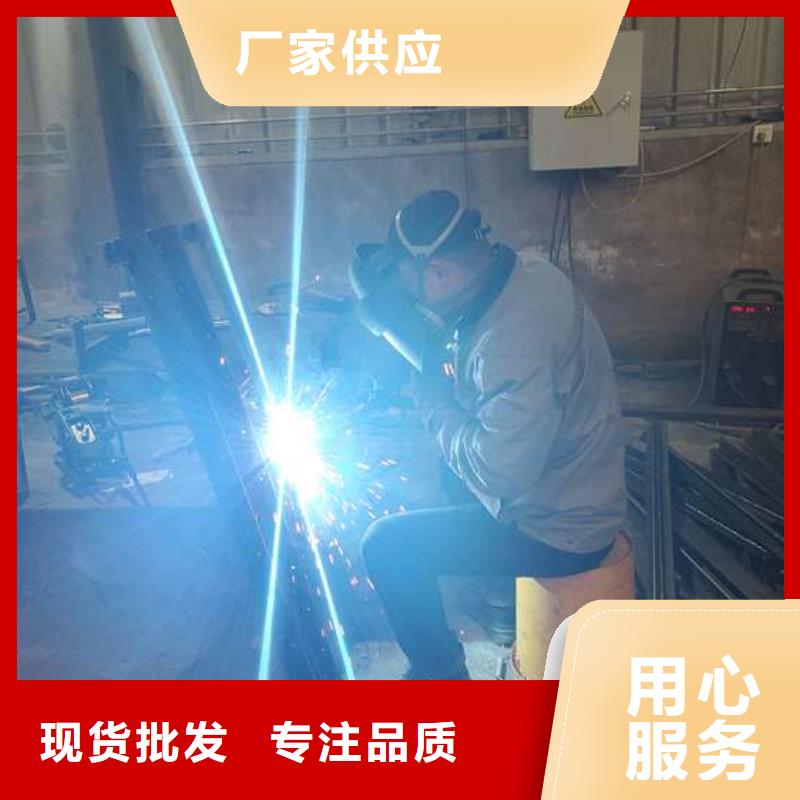 不锈钢复合管护栏防撞护栏立柱品质值得信赖