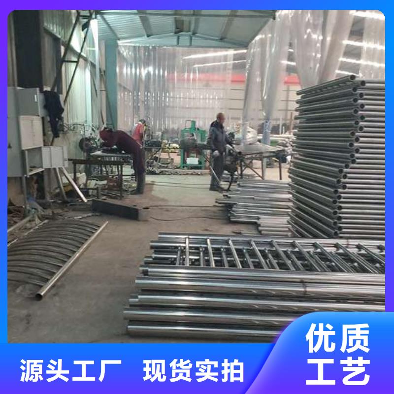 不锈钢复合管护栏_市政护栏生产经验丰富
