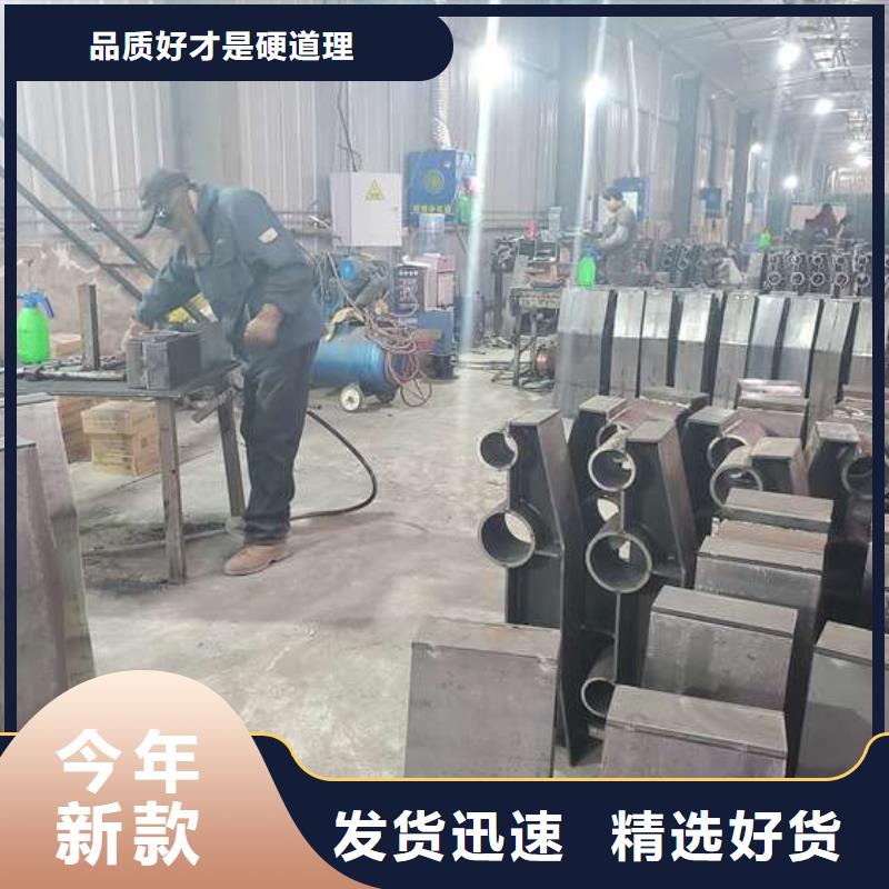 不锈钢复合管护栏-桥梁护栏追求细节品质