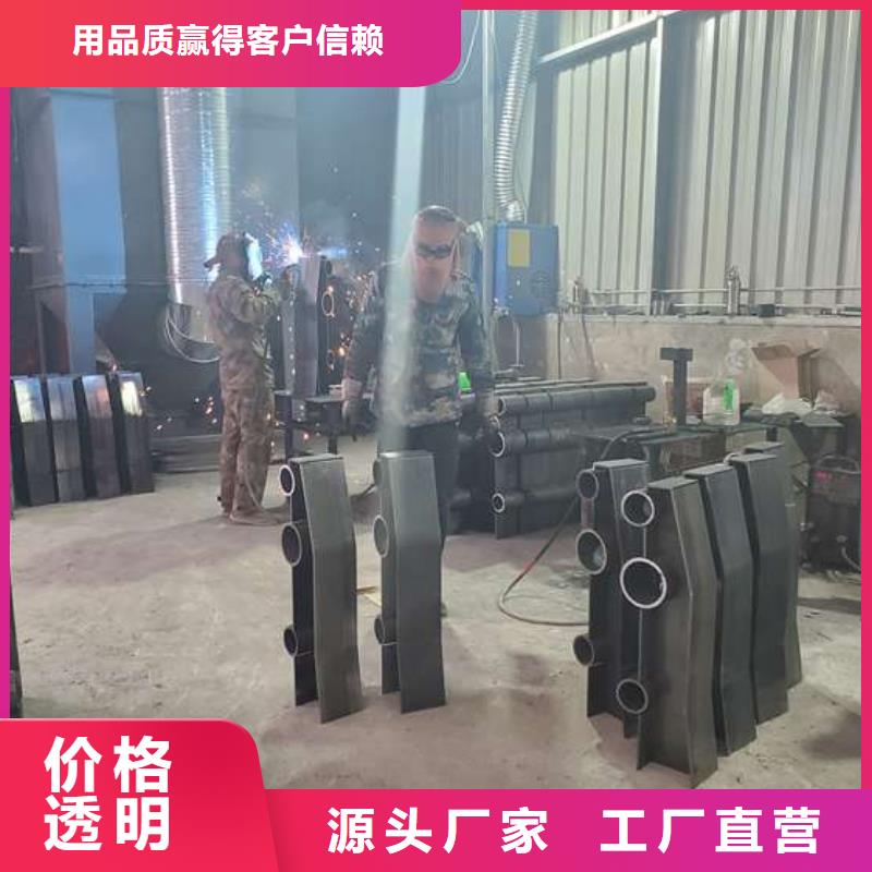 不锈钢复合管护栏防撞护栏质量层层把关