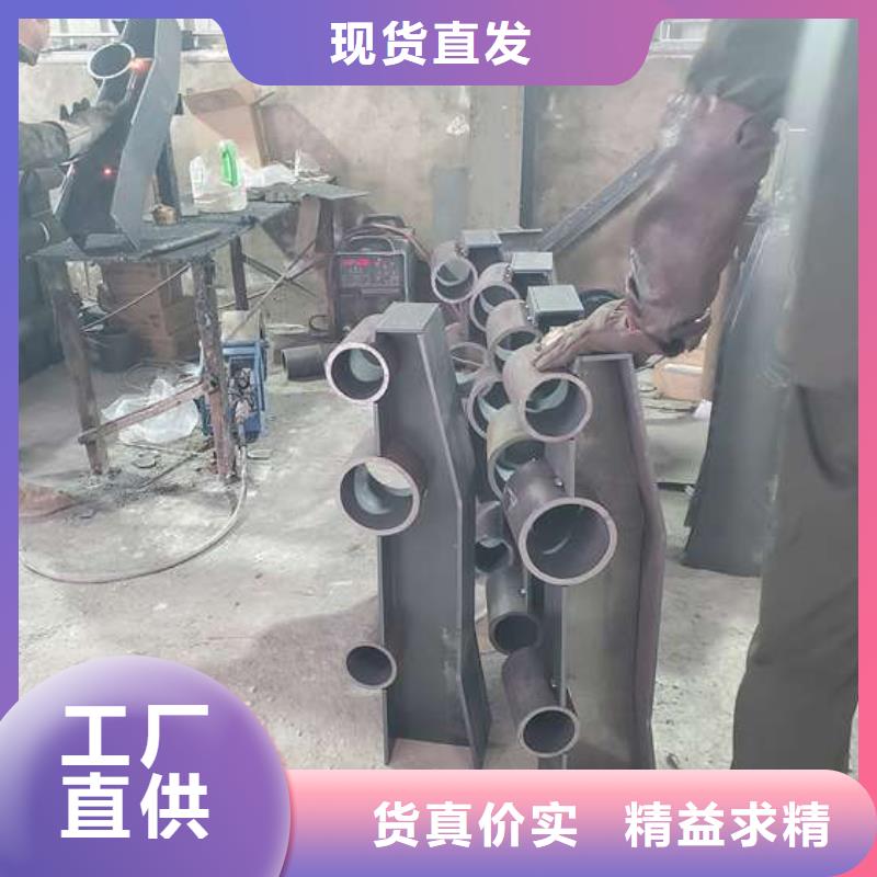 绥滨|工农|大兴安岭|黑河|哈尔滨|大庆|齐齐哈尔【 不锈钢复合管护栏一手价格】-鑫海达