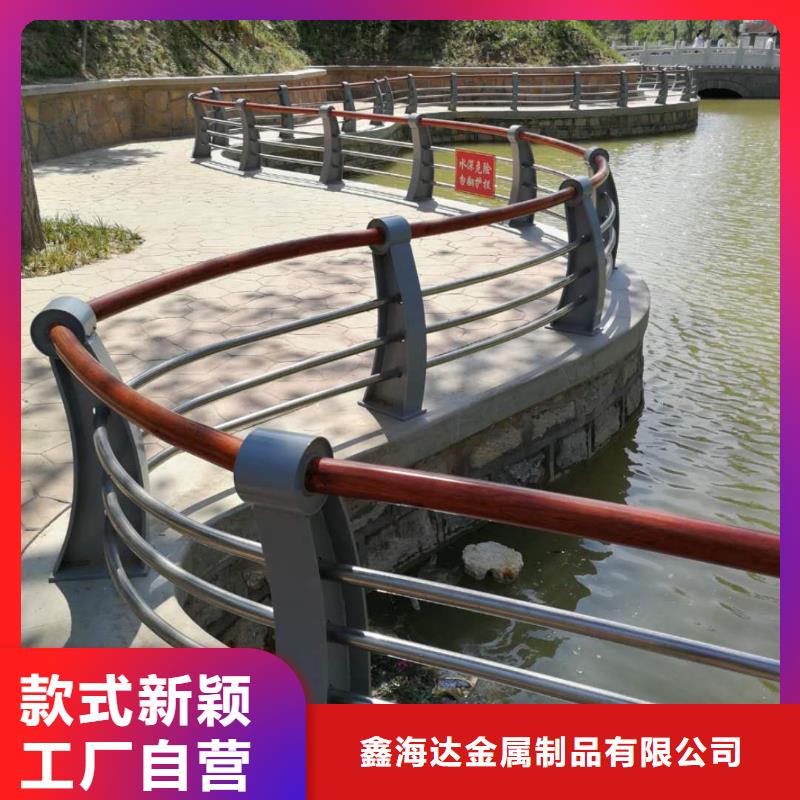 不锈钢复合管护栏防撞护栏质量层层把关