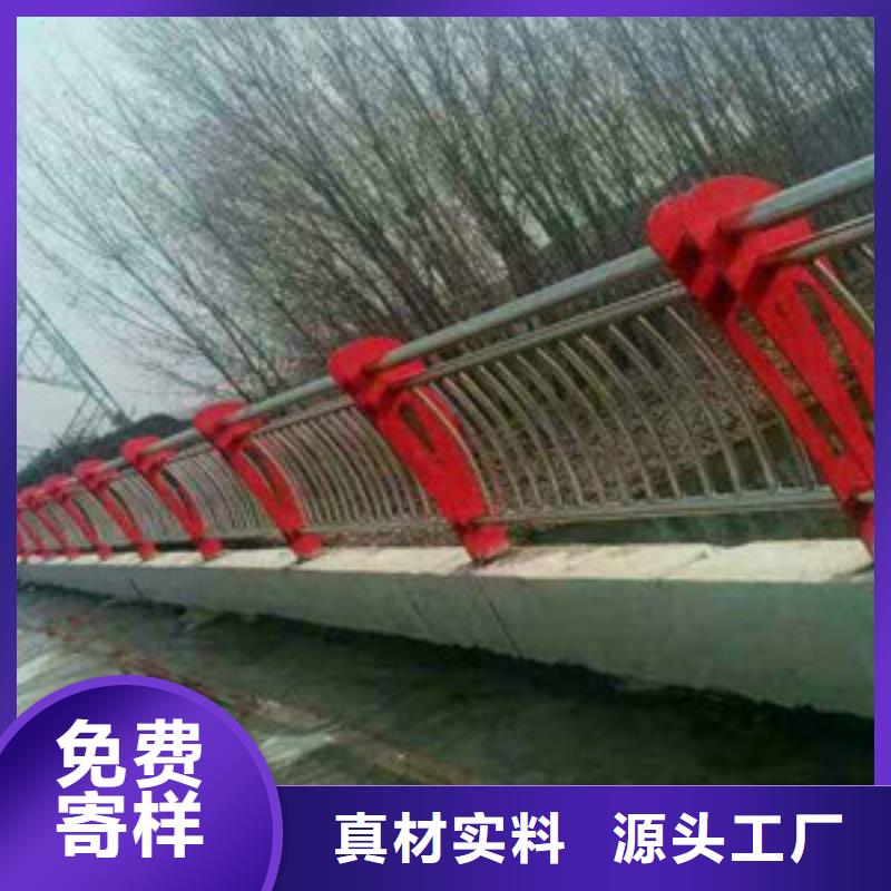 不锈钢复合管护栏 防撞护栏丰富的行业经验