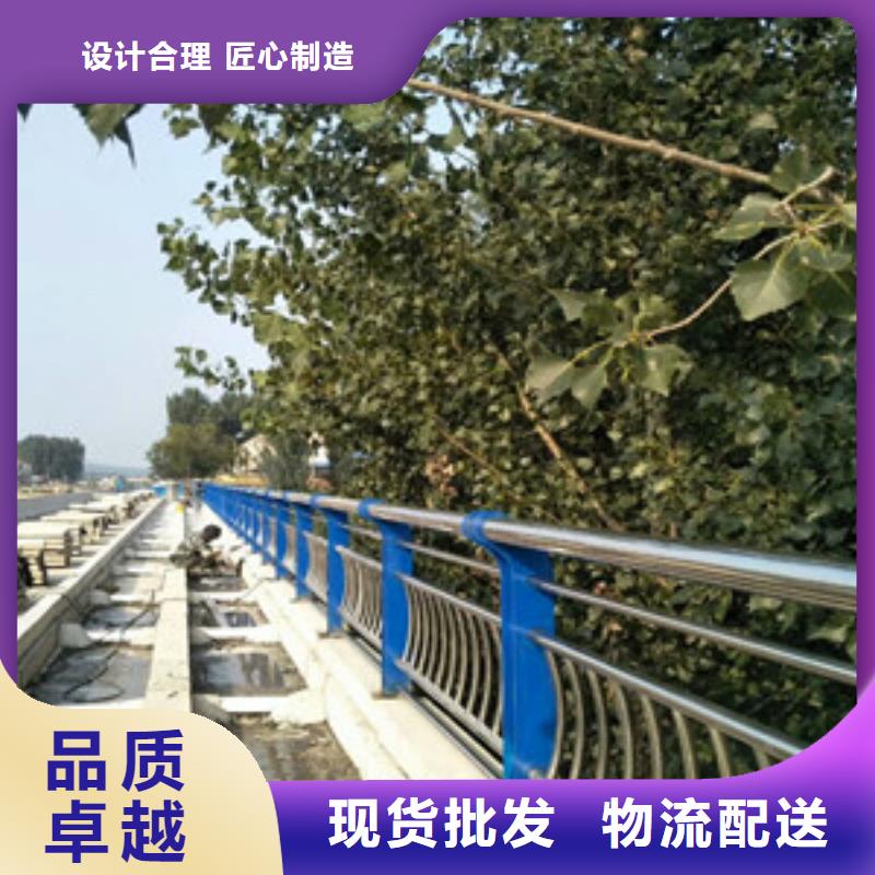 不锈钢复合管护栏-桥梁护栏追求细节品质