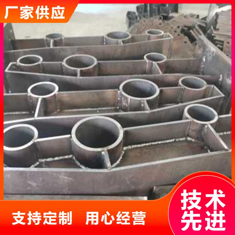 不锈钢复合管护栏 【防撞护栏】源厂定制鑫海达桥梁护栏
