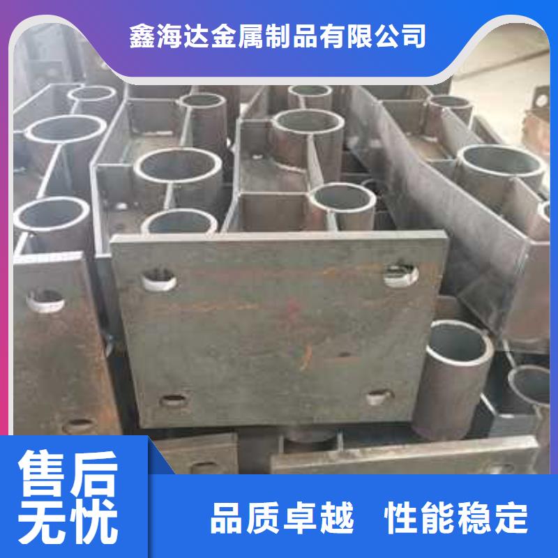 【不锈钢复合管护栏】【不锈钢复合管】工艺精细质保长久