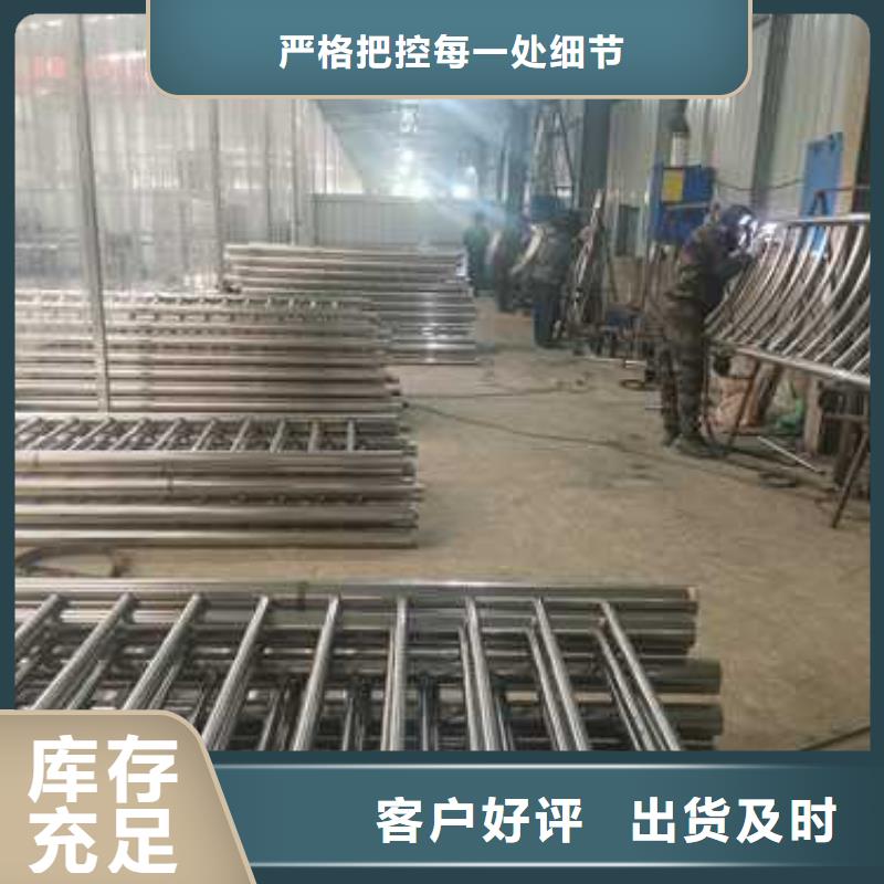  不锈钢复合管护栏经久耐用
