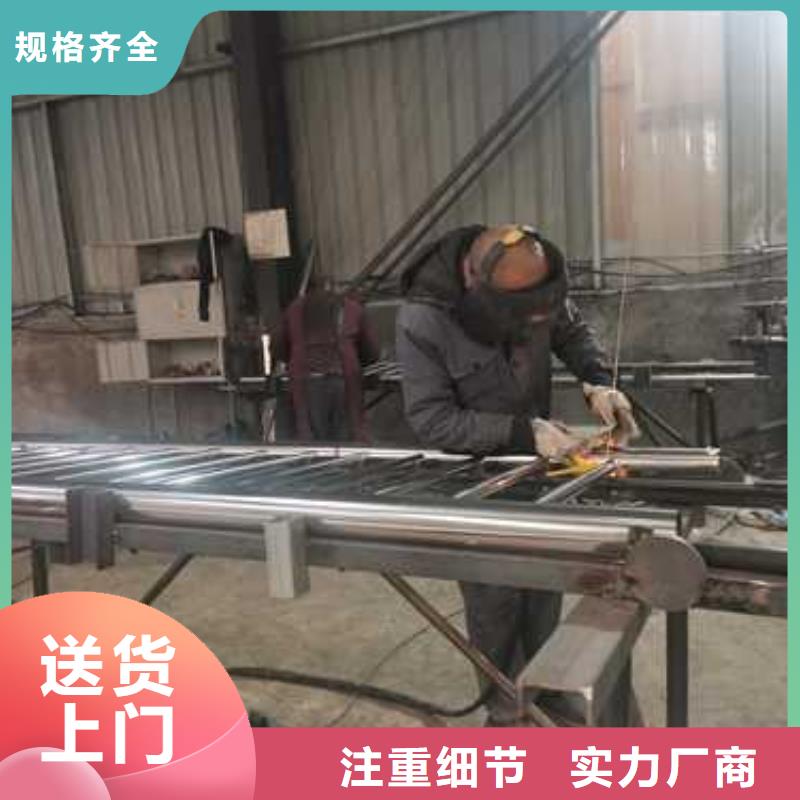 【不锈钢复合管护栏防撞护栏全新升级品质保障】