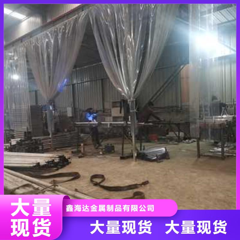 不锈钢复合管护栏道路护栏质量好