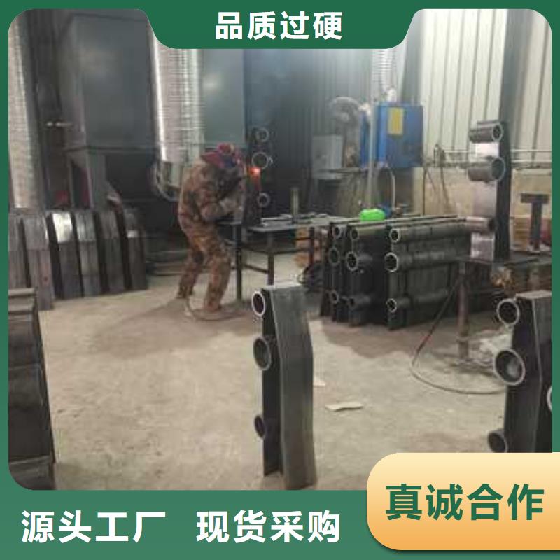 不锈钢复合管护栏 【防撞护栏】源厂定制鑫海达桥梁护栏