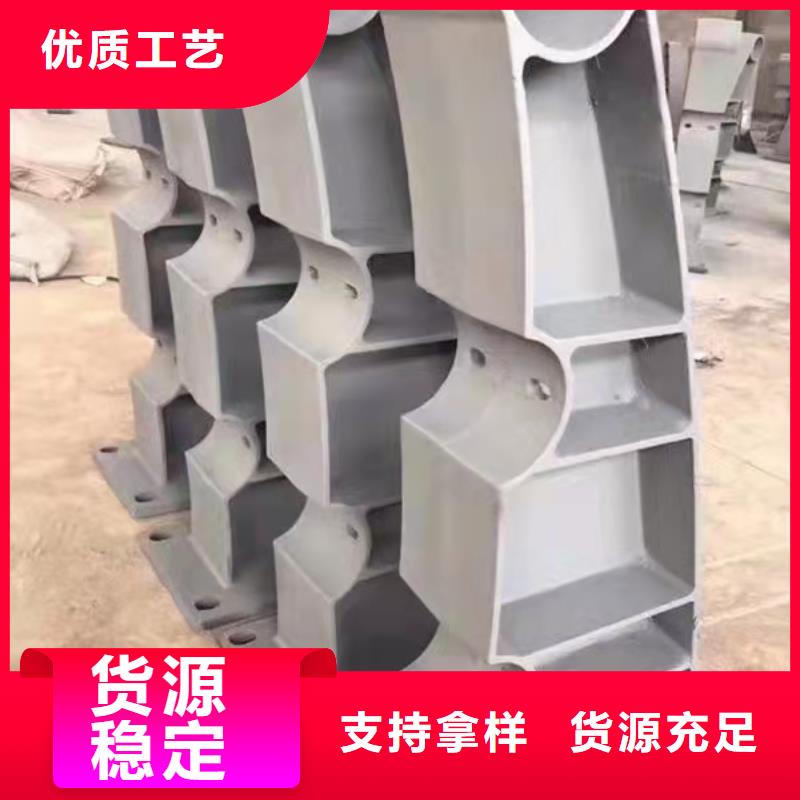 不锈钢复合管护栏不锈钢复合管栏杆材质实在