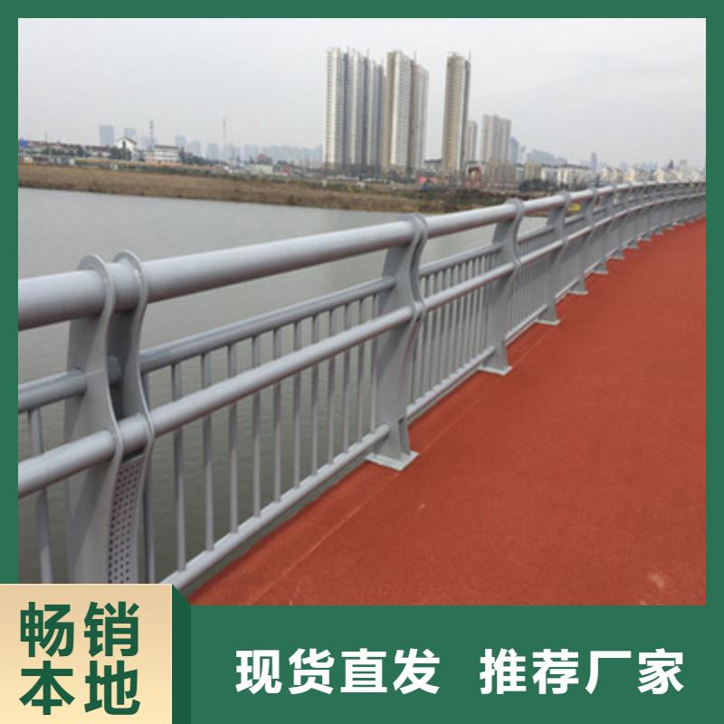 不锈钢复合管护栏M型防撞护栏出厂严格质检