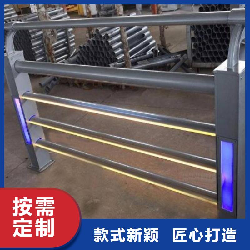  不锈钢复合管护栏实体诚信厂家
