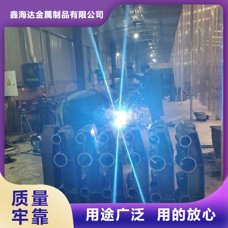 不锈钢复合管护栏-防撞护栏畅销当地