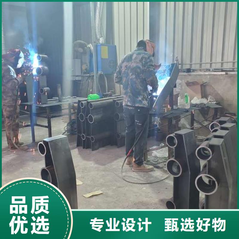 【不锈钢复合管护栏防撞护栏全新升级品质保障】
