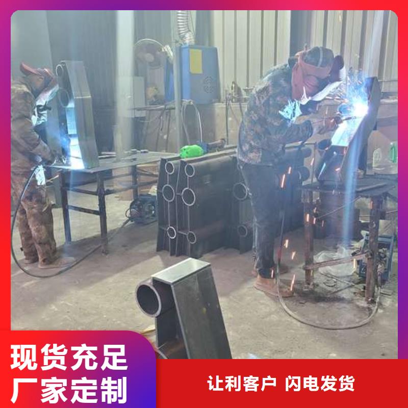 供应批发三横梁防撞护栏-现货供应