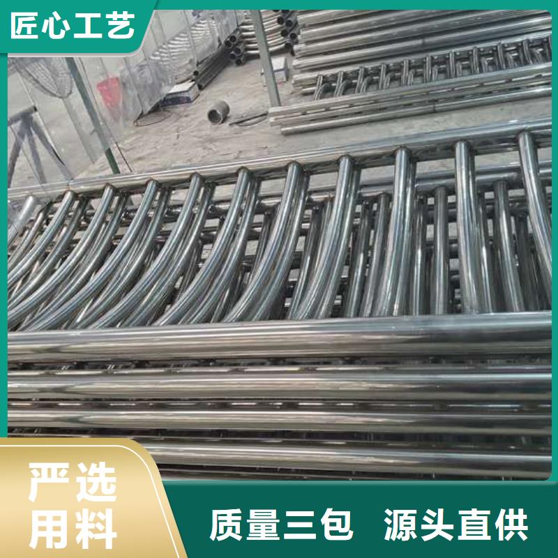 不锈钢复合管护栏桥梁景观栏杆欢迎来电咨询