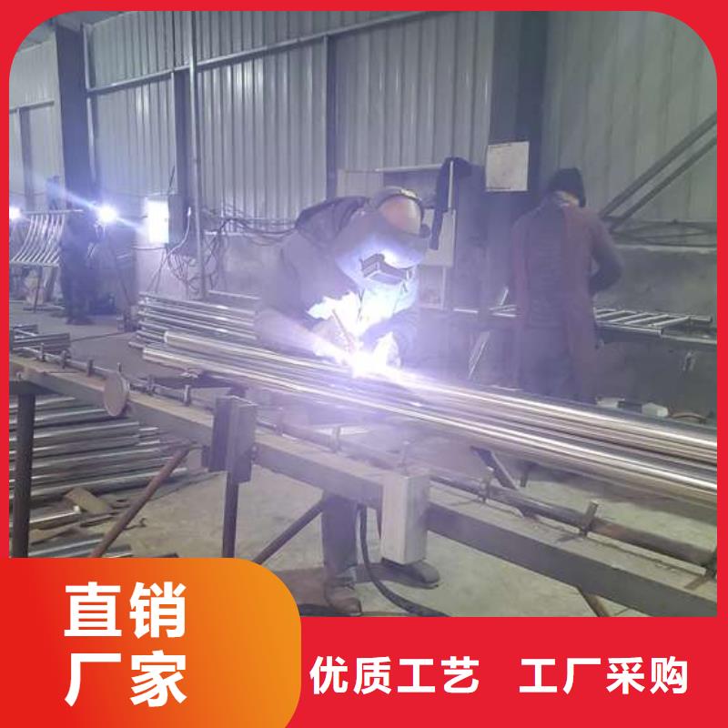 不锈钢复合管护栏桥梁景观栏杆欢迎来电咨询