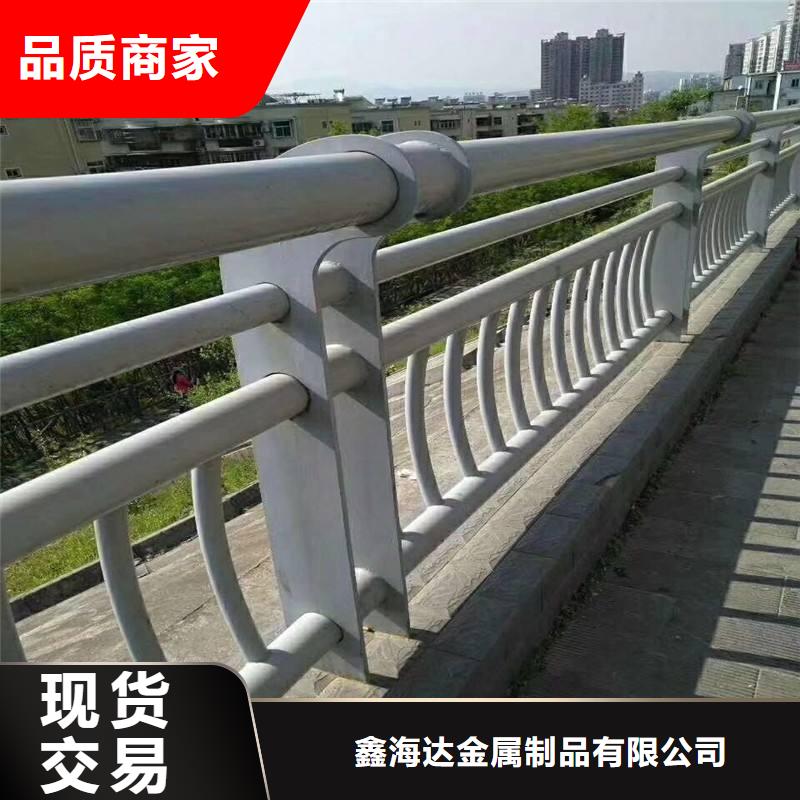 不锈钢复合管护栏_人车分流栏来图定制