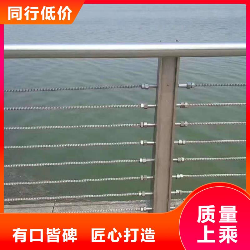 河道栏杆-河道栏杆批发
