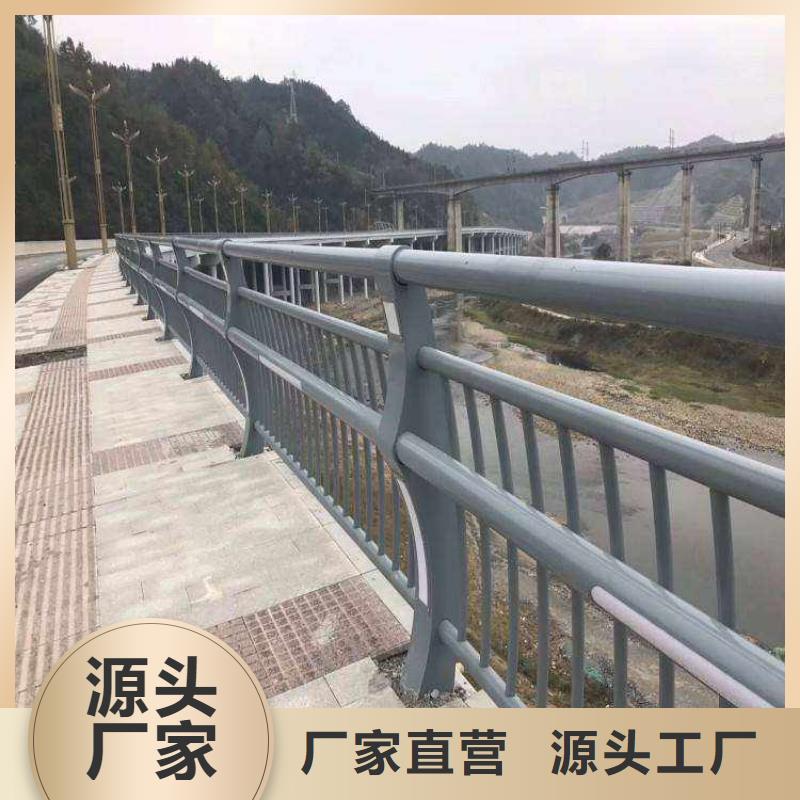 不锈钢复合管护栏 防撞护栏实拍品质保障