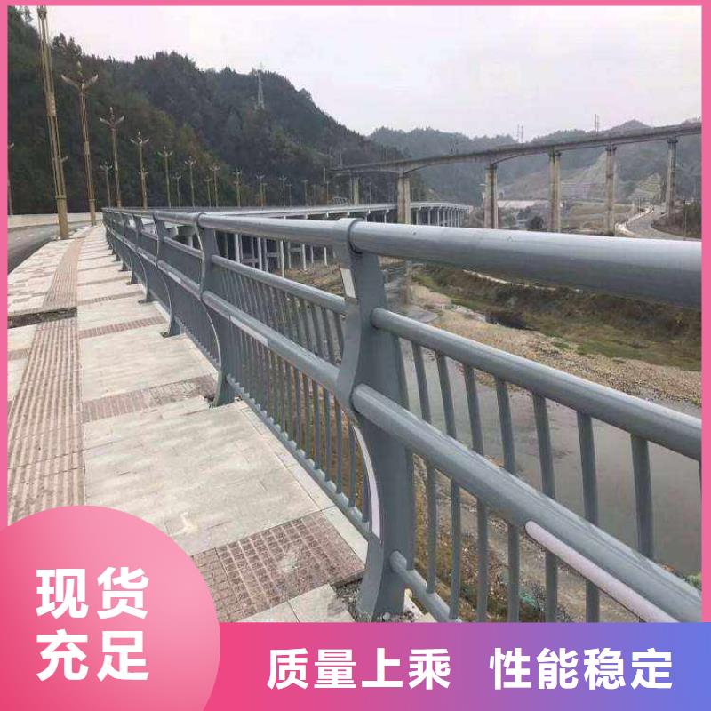 不锈钢复合管护栏-防撞护栏畅销当地