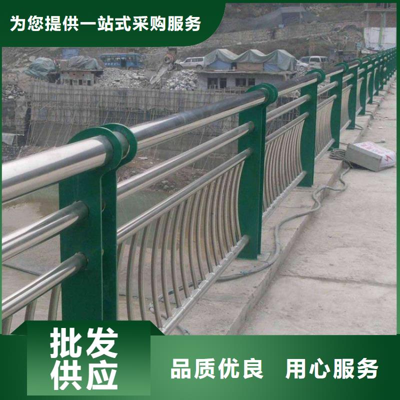 绥滨|工农|大兴安岭|黑河|哈尔滨|大庆|齐齐哈尔【 不锈钢复合管护栏一手价格】-鑫海达