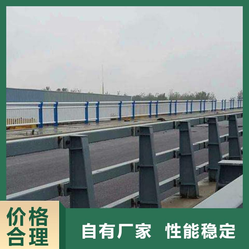 不锈钢复合管护栏防撞护栏立柱品质值得信赖