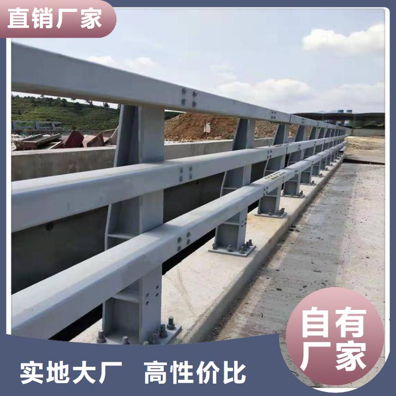 现货供应不锈钢碳素钢复合管_优质厂家