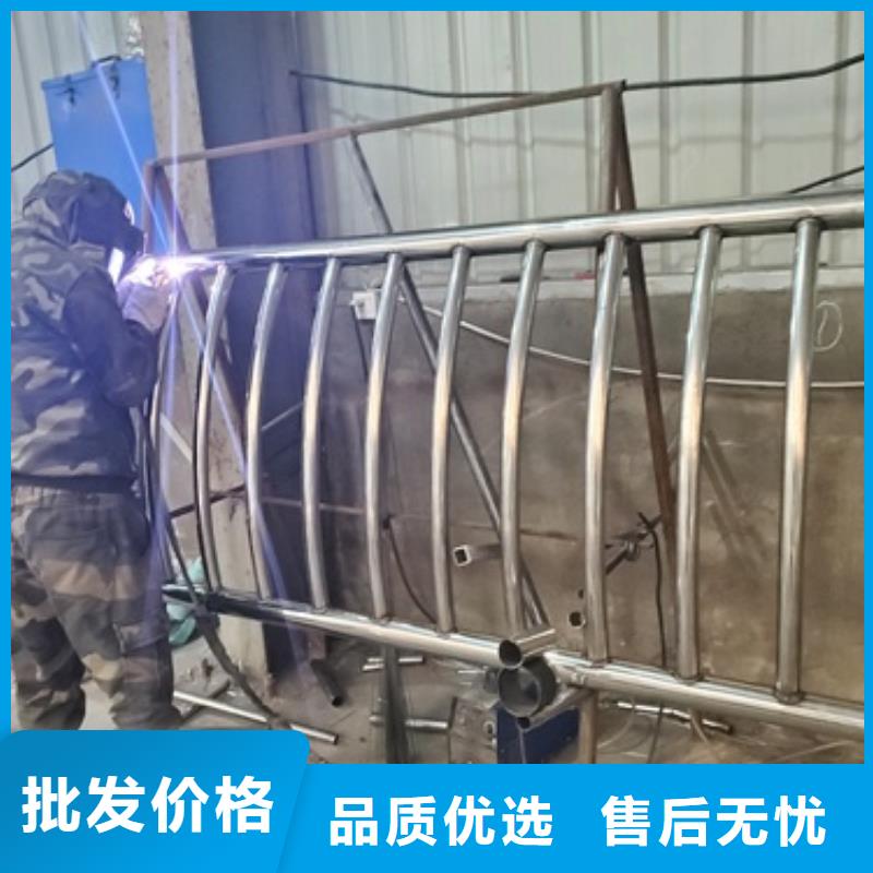 供应批发三横梁防撞护栏-现货供应