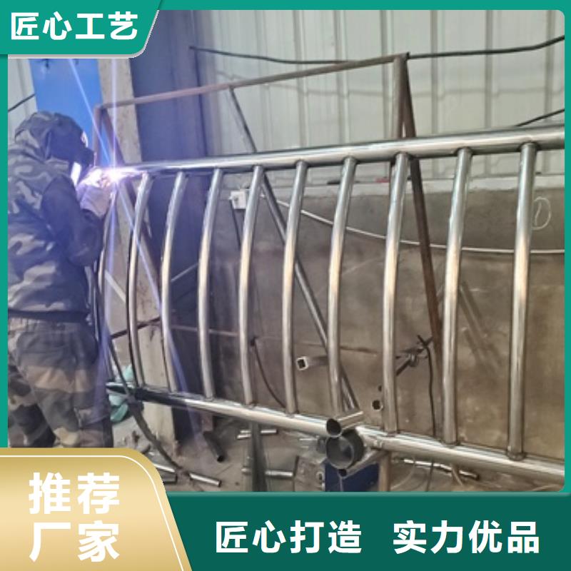 不锈钢复合管护栏 201不锈钢复合管厂家