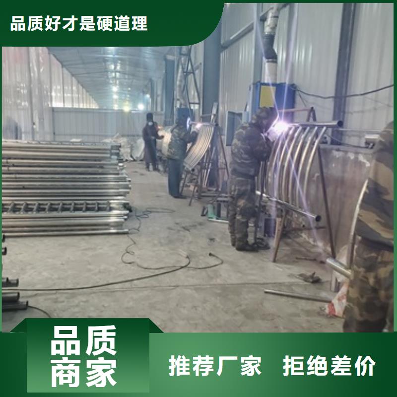 201不锈钢碳素钢复合管栏杆优质商家