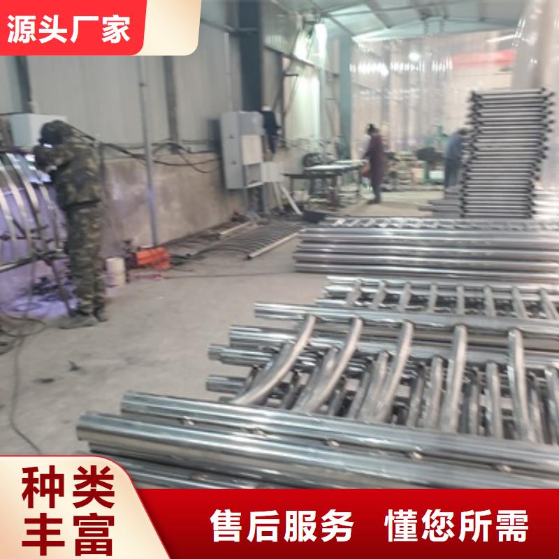 #防撞不锈钢复合管栏杆#实力厂家
