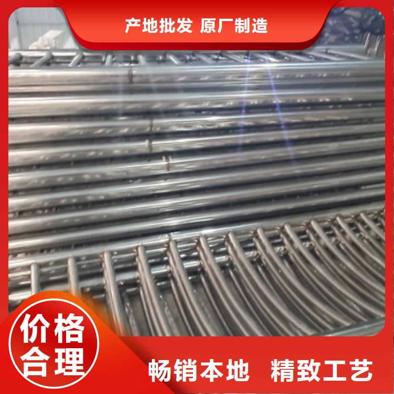  不锈钢复合管护栏经久耐用
