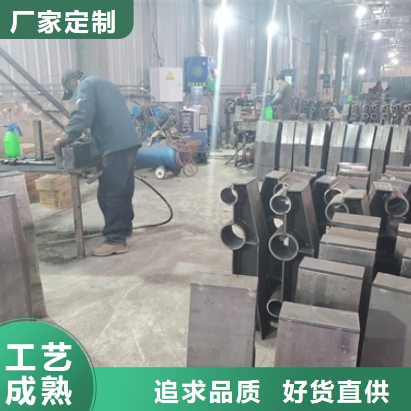 不锈钢复合管护栏河道护栏精选厂家好货