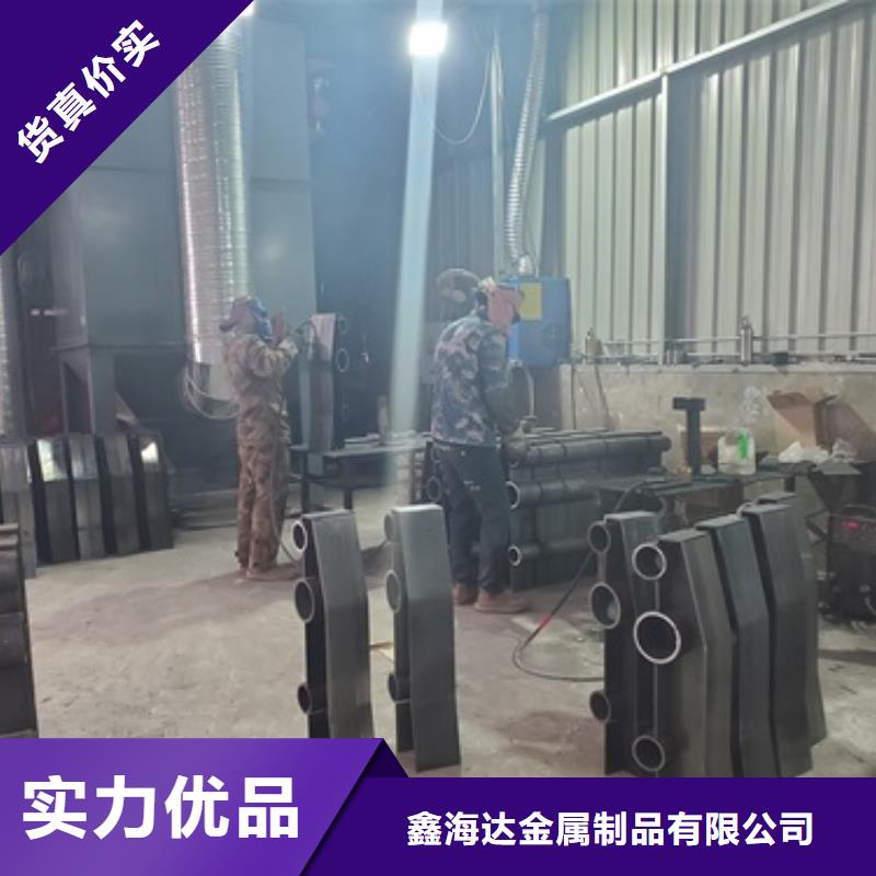 购买不锈钢复合管河道护栏【无中间商】