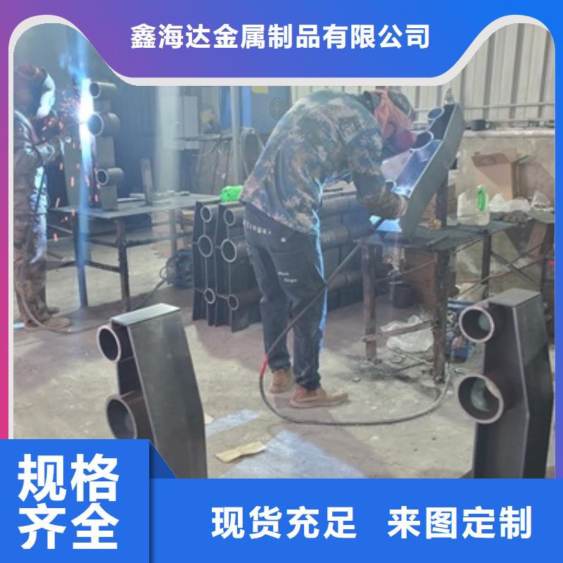 不锈钢复合管护栏【波形护栏】优良材质