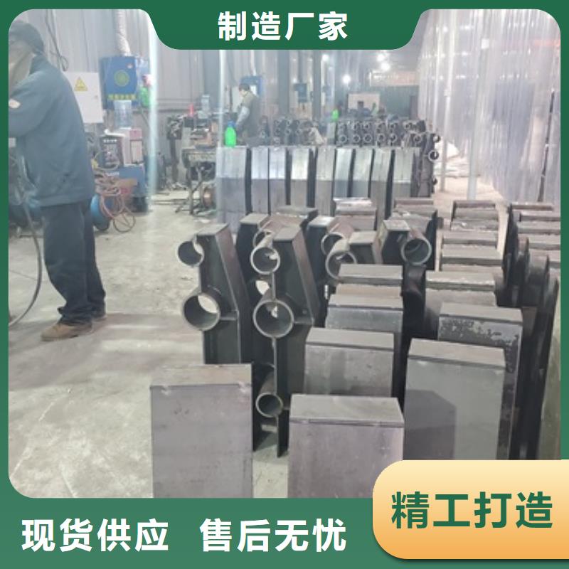 不锈钢复合管护栏桥梁护栏精致工艺