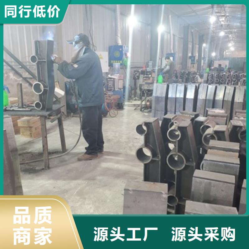 绥滨|工农|大兴安岭|黑河|哈尔滨|大庆|齐齐哈尔【 不锈钢复合管护栏一手价格】-鑫海达