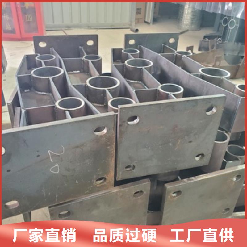 不锈钢复合管护栏不锈钢复合管栏杆材质实在