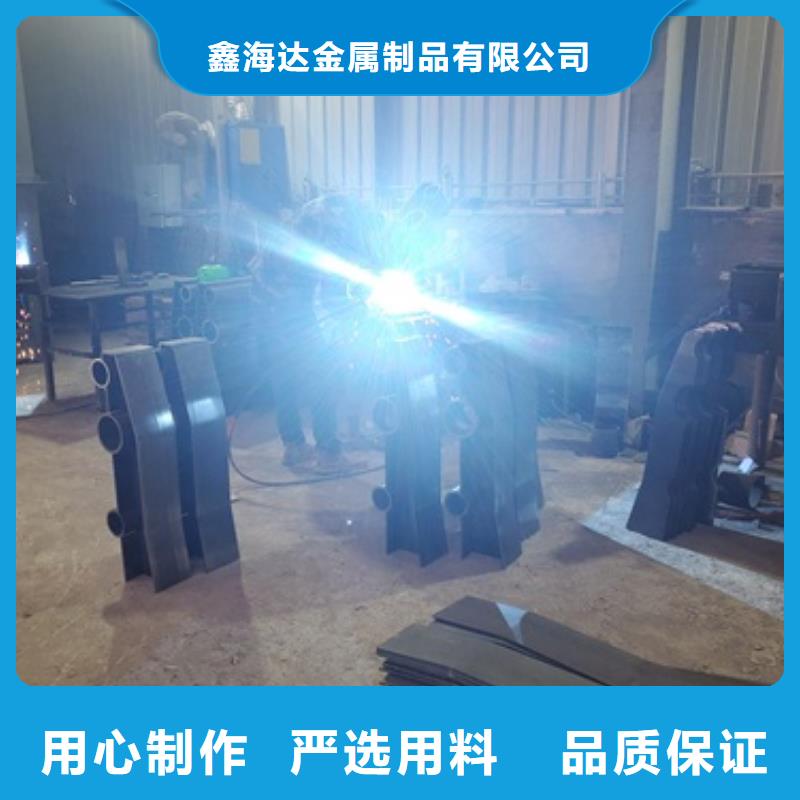 不锈钢复合管护栏-桥梁护栏N年大品牌