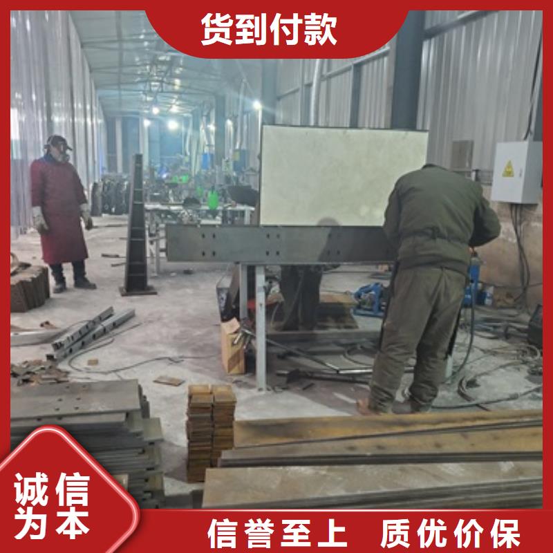 不锈钢复合管护栏 【防撞护栏】源厂定制鑫海达桥梁护栏
