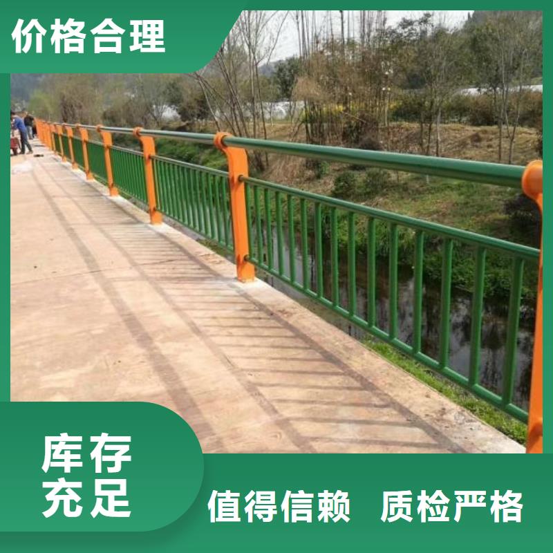不锈钢复合管护栏_防撞护栏细节决定品质