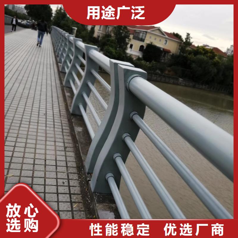 不锈钢复合管护栏镀锌管景观护栏质量安心