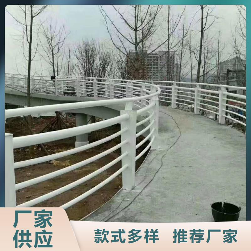 绥滨|工农|大兴安岭|黑河|哈尔滨|大庆|齐齐哈尔【 不锈钢复合管护栏一手价格】-鑫海达