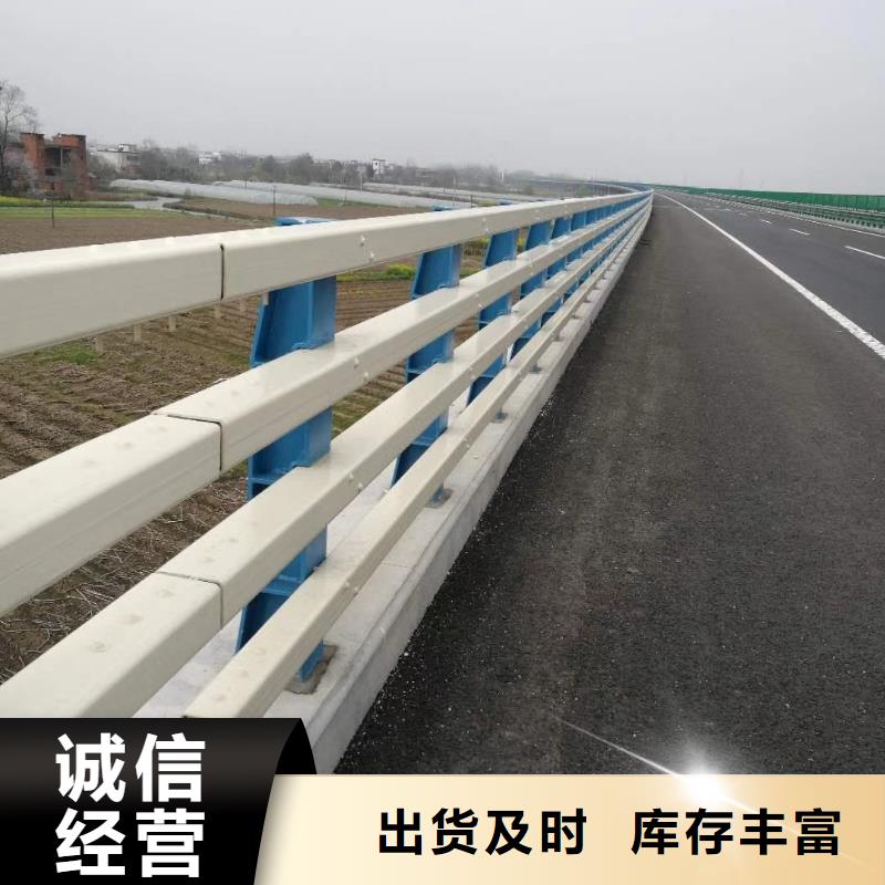 不锈钢复合管护栏_人车分流栏来图定制